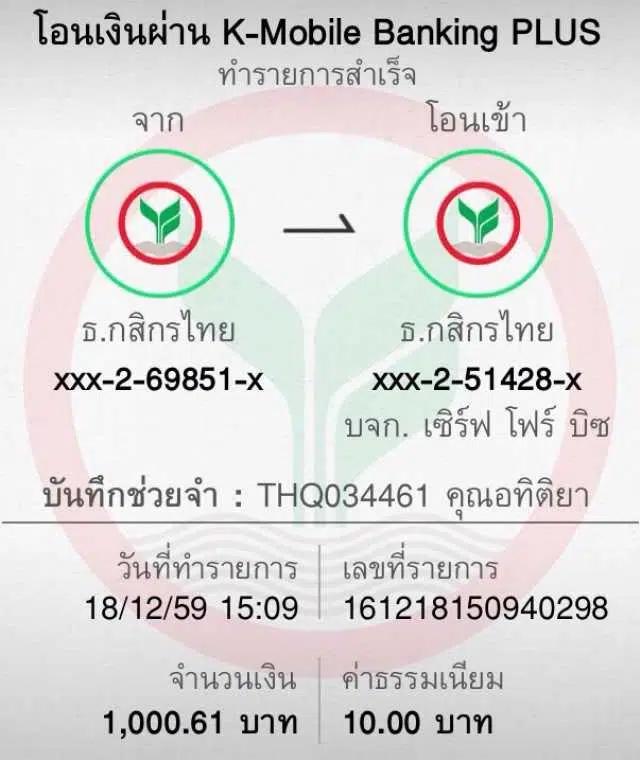 pg slot 77 เว็บตรง สล็อต ฝากถอนออโต้ ไม่ผ่านเอเย่นต์ 2026