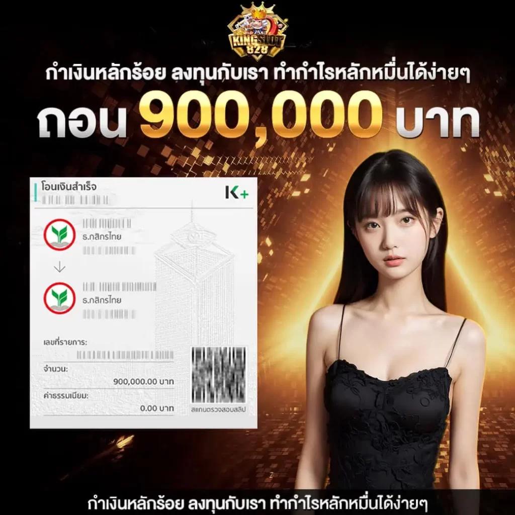 pg slot auto สล็อต เว็บตรง ฝากถอนออโต้ ไม่ผ่านเอเย่นต์ 2026