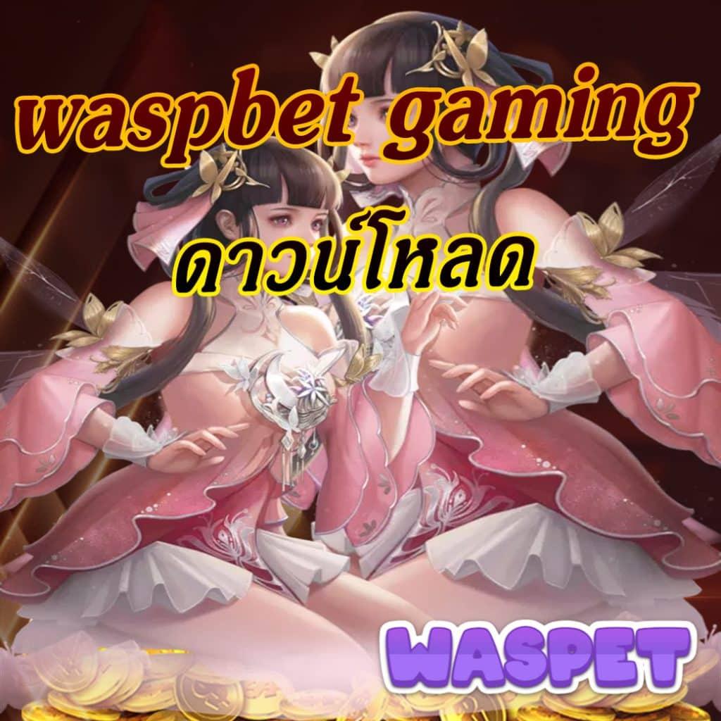 pg slot game เว็บตรง สล็อต ฝากถอนออโต้ ไม่ผ่านเอเย่นต์ 2026