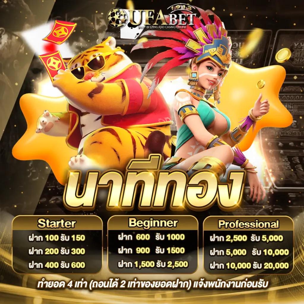 pg slot mega เว็บตรง สล็อต ฝากถอนออโต้ ไม่ผ่านเอเย่นต์ 2026