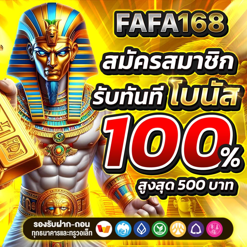 pg slot siambet88 login สล็อต เว็บตรง ฝากถอนออโต้ ไม่ผ่านเอเย่นต์ 2026