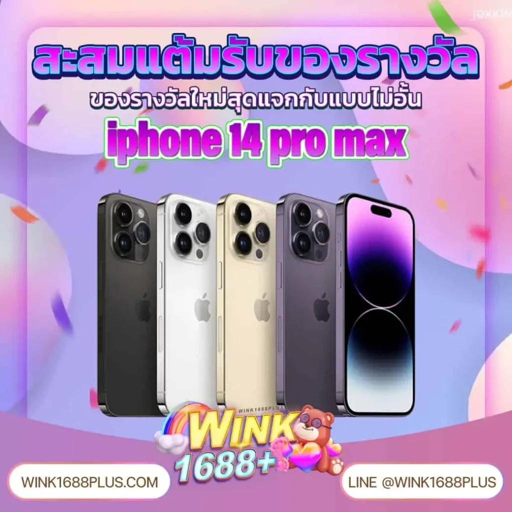 pg slot to เว็บตรง สล็อต ฝากถอนออโต้ 2026