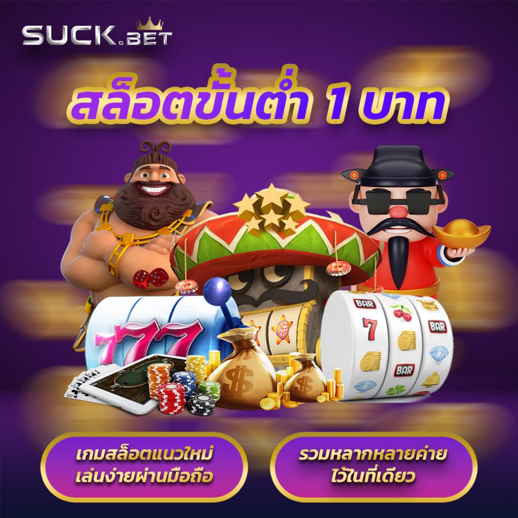 pg slot vip เว็บตรง สล็อต ฝากถอนออโต้ ไม่ผ่านเอเย่นต์ 2026