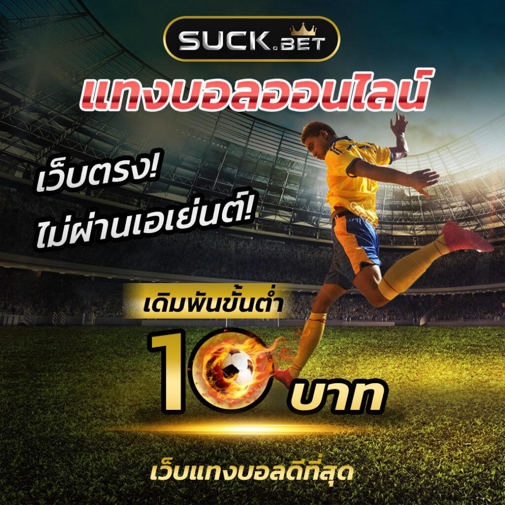 pg slot สีชมพู เว็บตรง สล็อต ฝากถอนออโต้ ไม่ผ่านเอเย่นต์ 2026