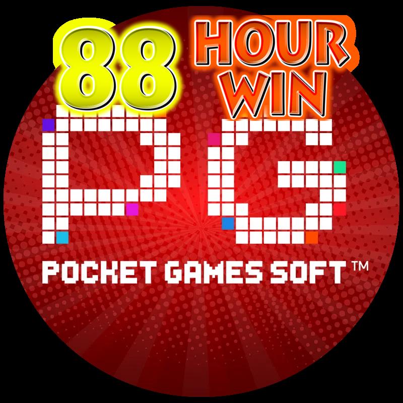 pg slot เว็บตรง สล็อต ฝากถอนออโต้ ไม่ผ่านเอเย่นต์ 2026