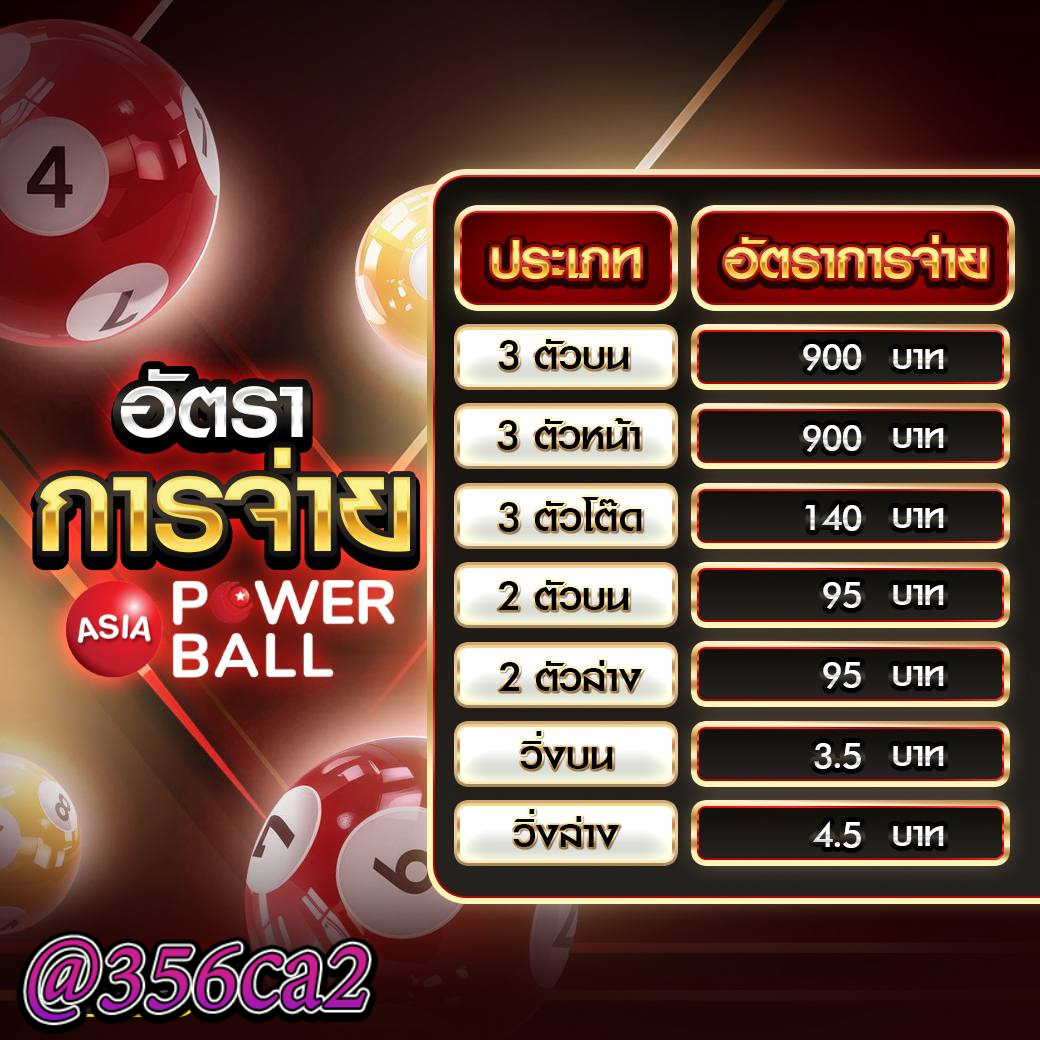 pg slot เว็บตรง สล็อต เว็บตรง ฝากถอนออโต้ ไม่ผ่านเอเย่นต์ 2026
