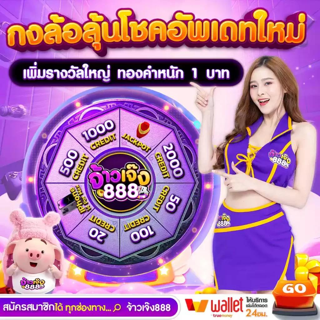 pg wallet เว็บตรง สล็อต ฝากถอนออโต้ ไม่ผ่านเอเย่นต์ 2026