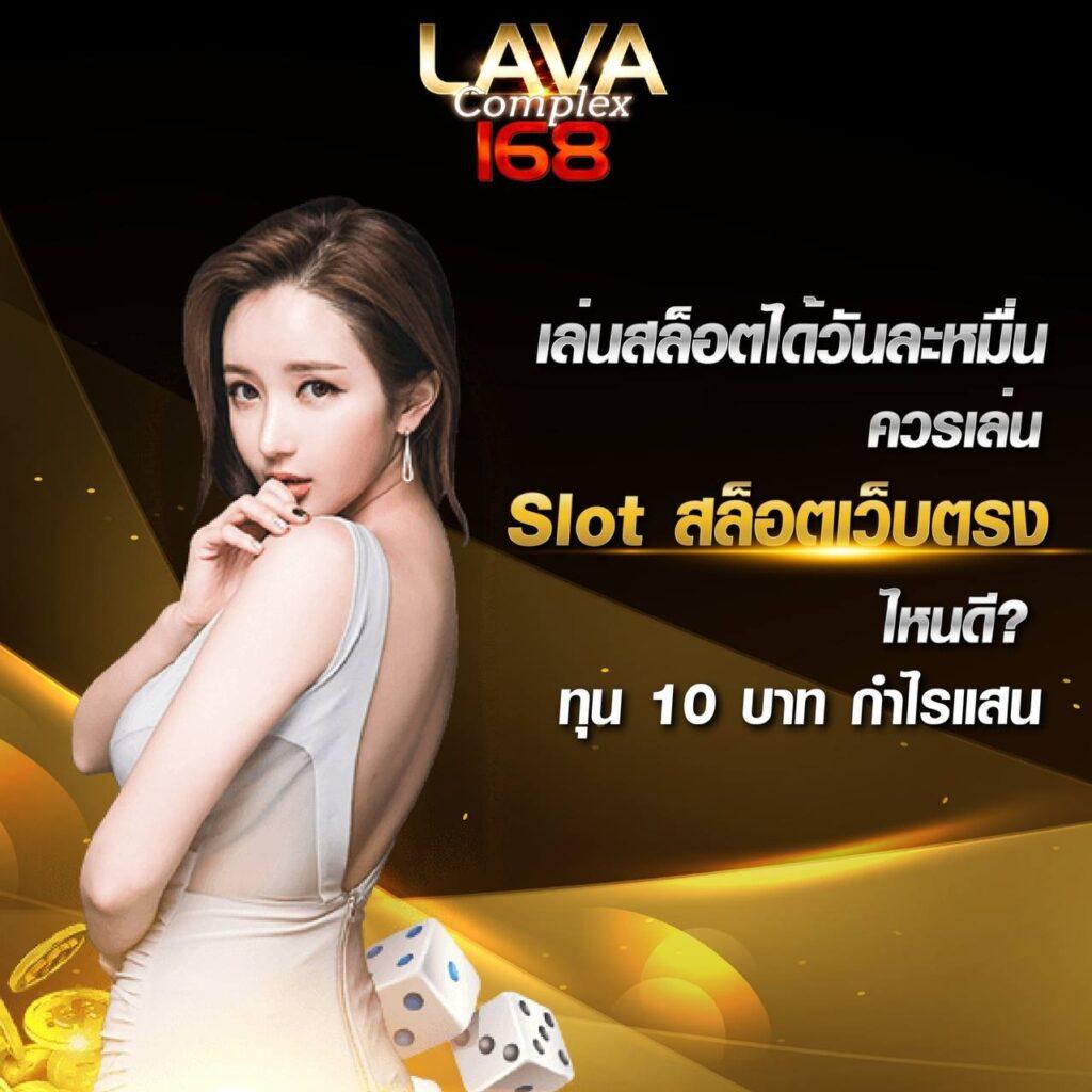 pg ทดลองเล่นฟรี เว็บตรงสล็อต ฝากถอนออโต้ ไม่ผ่านเอเย่นต์ 2026