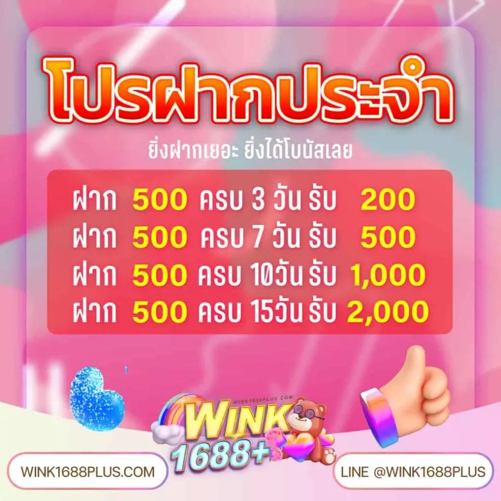 pg เว็บตรงสล็อต ฝากถอนออโต้ ไม่ผ่านเอเย่นต์ 2026
