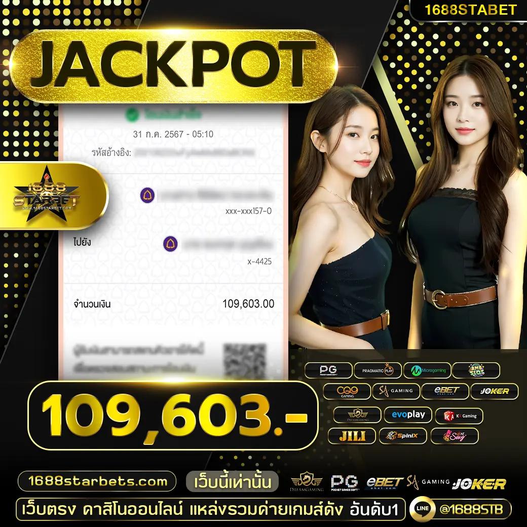 pgbet24h เว็บตรงสล็อต ฝากถอนออโต้ ไม่ผ่านเอเย่นต์ 2026