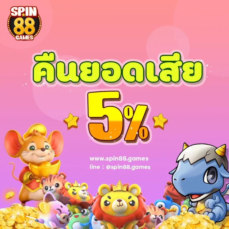 pgclub99 เว็บตรง สล็อต ฝากถอนออโต้ ไม่ผ่านเอเย่นต์ 2026