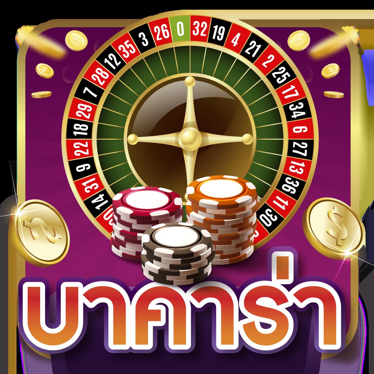 pgg369สล็อต เว็บตรง สล็อต ฝากถอนออโต้ ไม่ผ่านเอเย่นต์ 2026