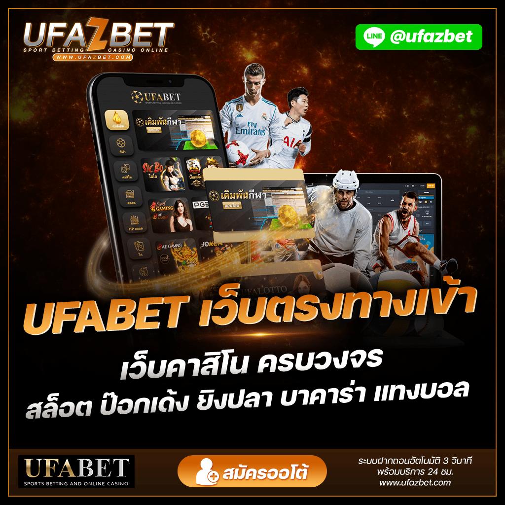 pgonly เว็บตรง สล็อต ฝากถอนออโต้ ไม่ผ่านเอเย่นต์ 2026