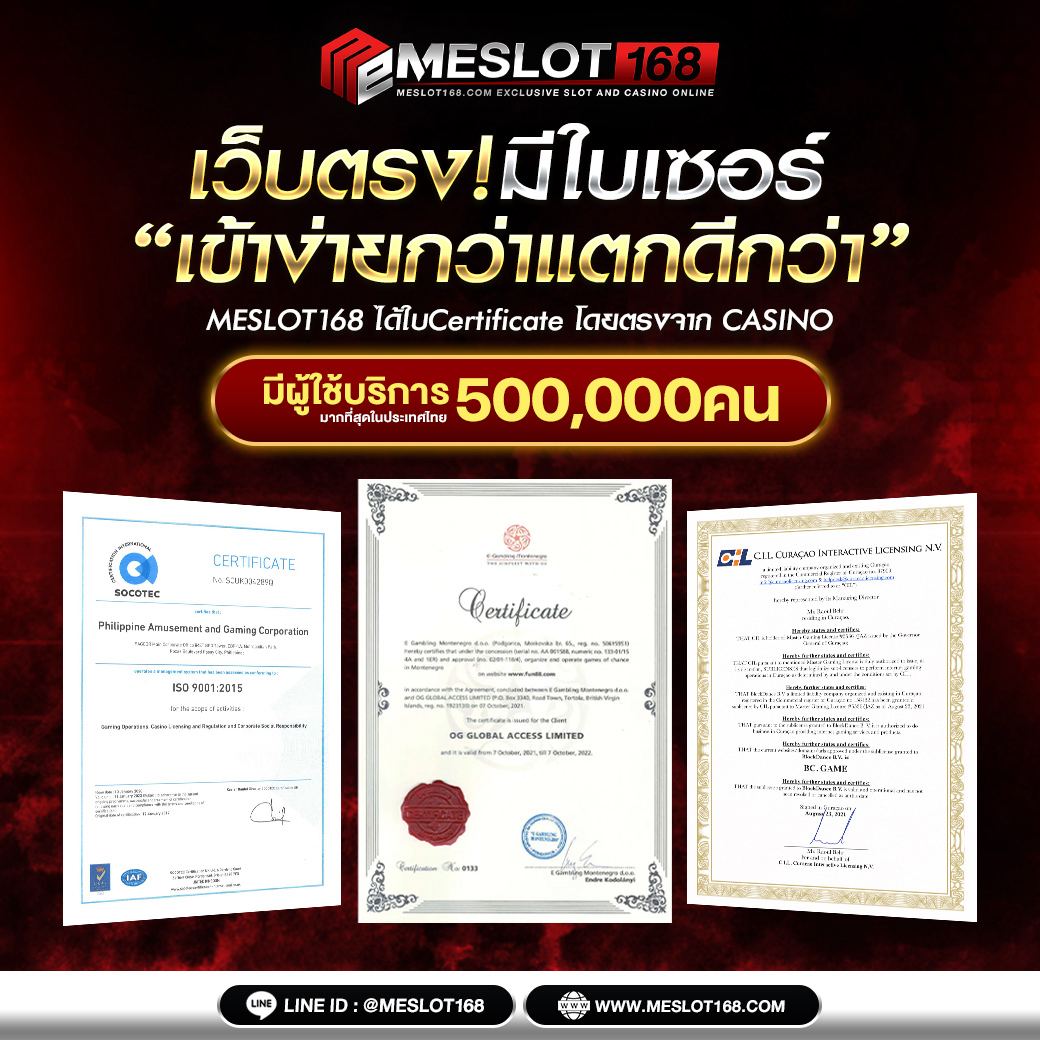 pgslot168 เว็บตรง สล็อต ฝากถอนออโต้ ไม่ผ่านเอเย่นต์ 2026