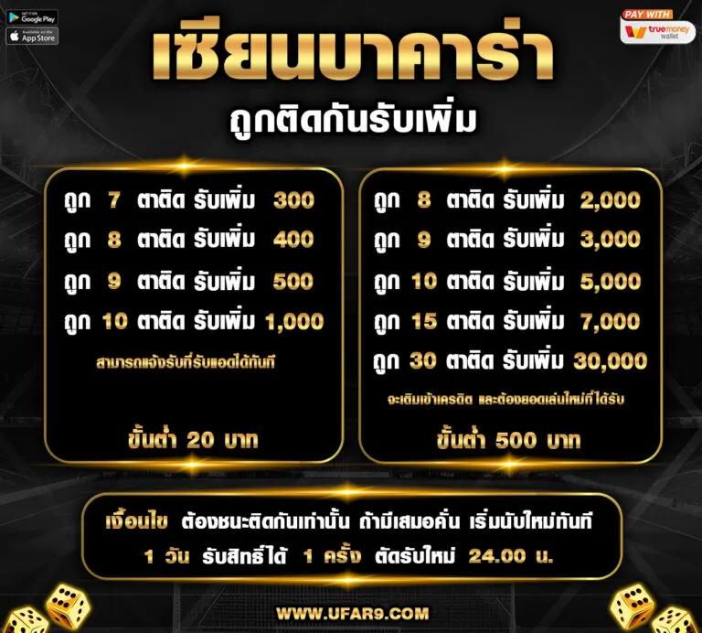 pgslot5g สล็อตเว็บตรง ฝากถอนออโต้ ไม่ผ่านเอเย่นต์ 2026