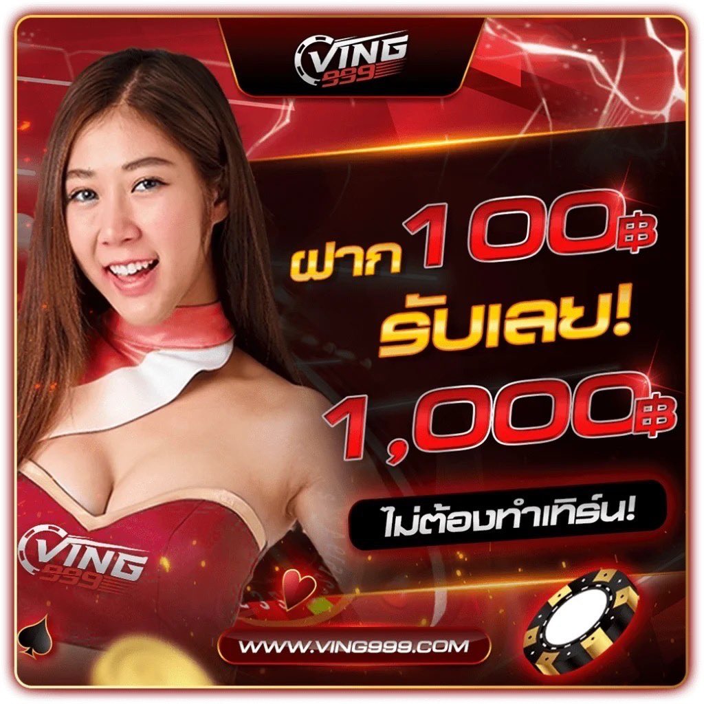 pgslot99 เว็บตรง สล็อต ฝากถอนออโต้ ไม่ผ่านเอเย่นต์ 2026