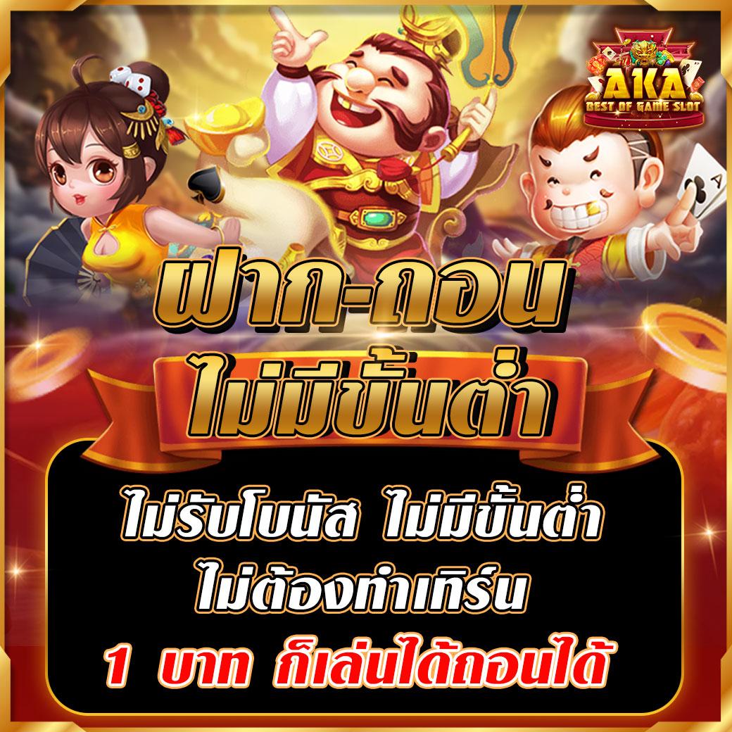 pgslotcash เว็บตรง สล็อต ฝากถอนออโต้ ไม่ผ่านเอเย่นต์ 2026