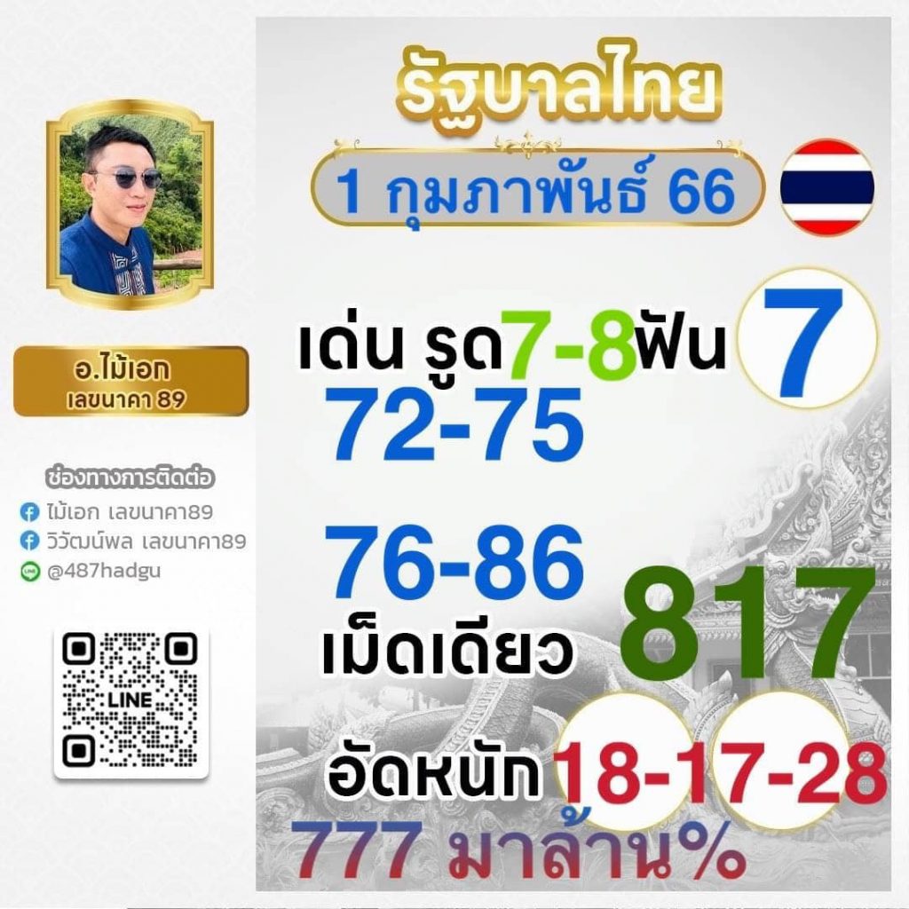 pgzeed42 เว็บตรง สล็อต ฝากถอนออโต้ ไม่ผ่านเอเย่นต์ 2026