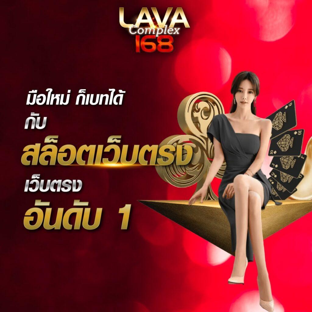 pgzeed เครดิตฟรี เว็บตรง สล็อต ฝากถอนออโต้ ไม่ผ่านเอเย่นต์ 2026