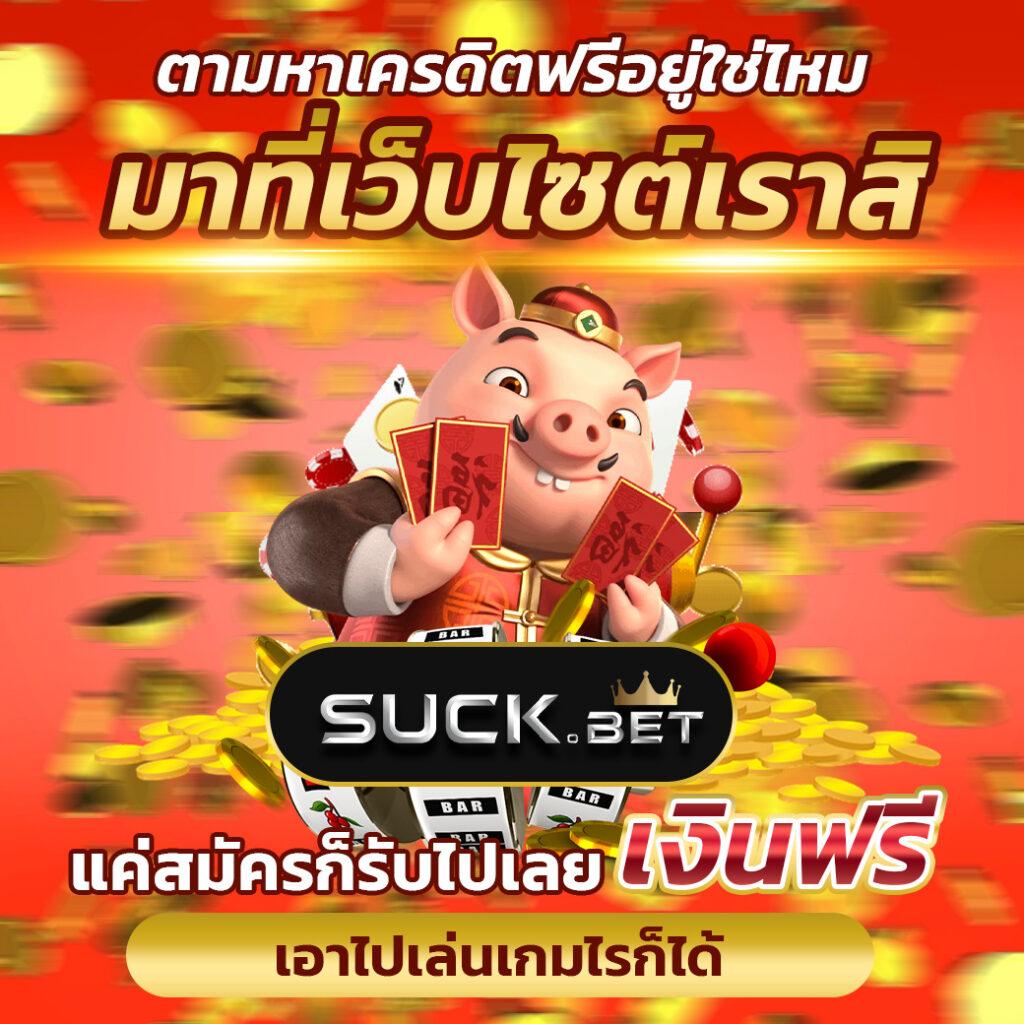 pgzeedgame เว็บตรง สล็อต ฝากถอนออโต้ ไม่ผ่านเอเย่นต์ 2026