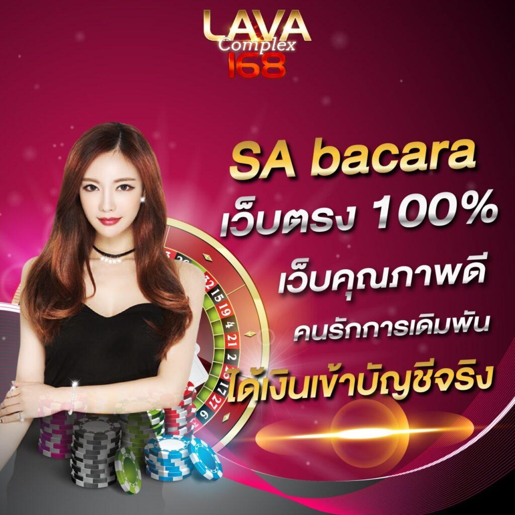 pgดราก้อน เว็บตรง สล็อต ฝากถอนออโต้ไม่ผ่านเอเย่นต์ 2026