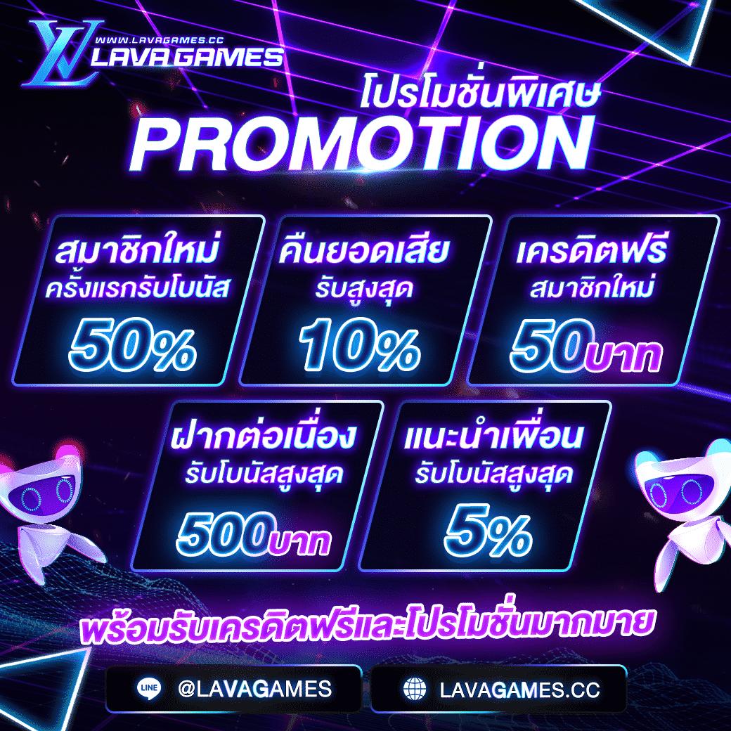 pidgame168 เว็บตรง สล็อต ฝากถอนออโต้ ไม่ผ่านเอเย่นต์ 2026
