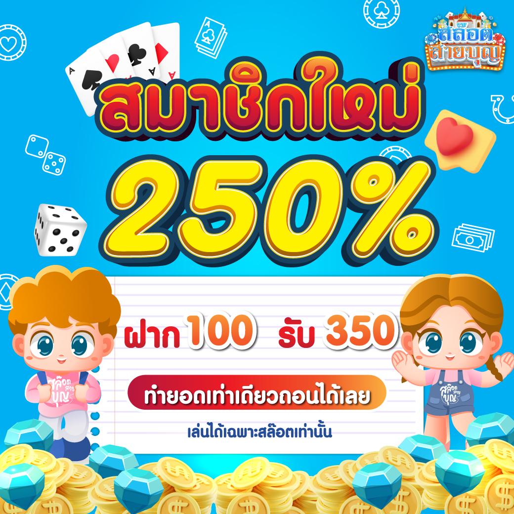 pig789 เว็บตรง สล็อต ฝากถอนออโต้ ไม่ผ่านเอเย่นต์ 2026