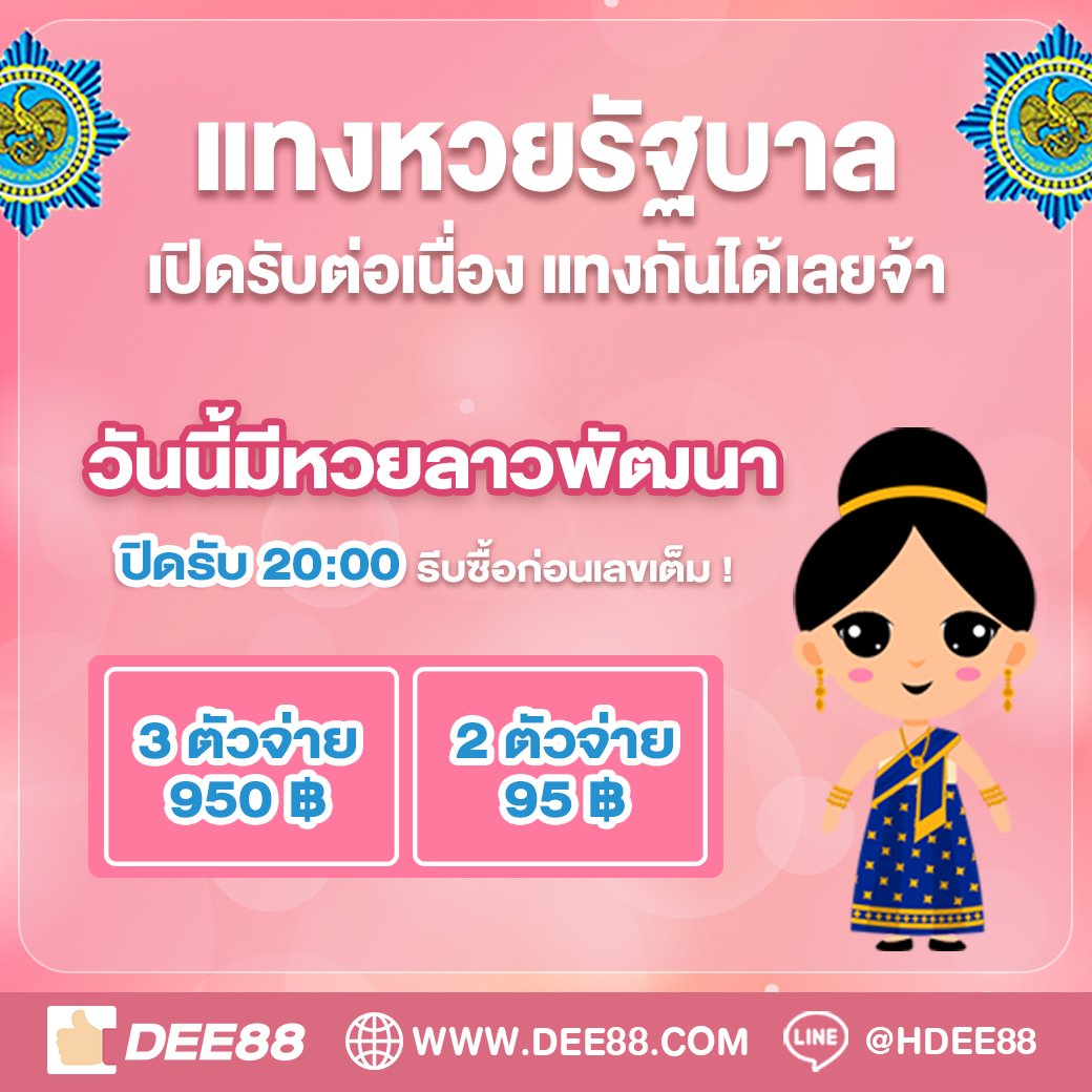 pigspin เว็บตรง สล็อต ฝากถอนออโต้ ไม่ผ่านเอเย่นต์ 2026