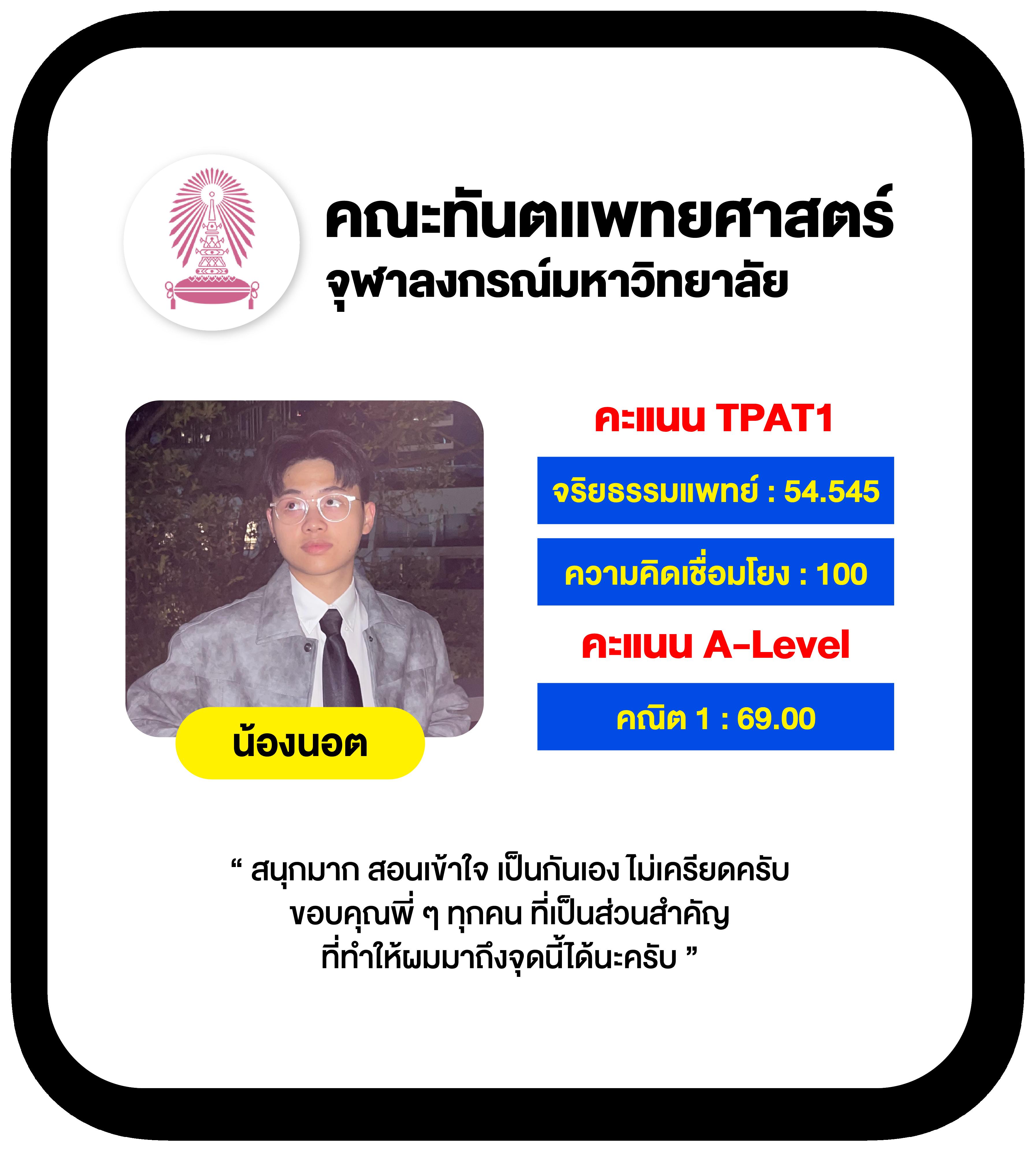 pk711 เว็บตรง สล็อต ฝากถอนออโต้ ไม่ผ่านเอเย่นต์ 2026