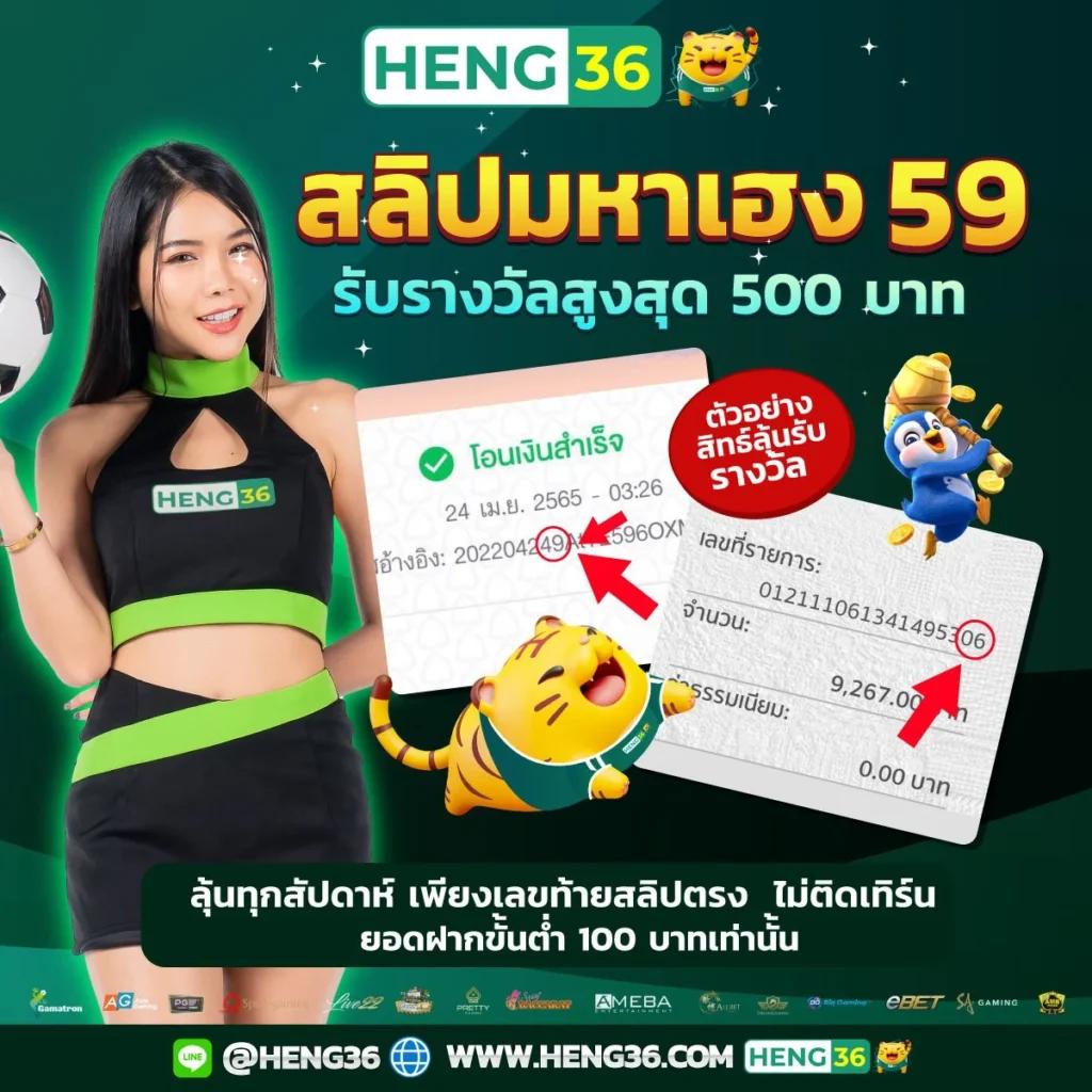 pk789เข้าสู่ระบบ เว็บตรง สล็อต ฝากถอนออโต้ ไม่ผ่านเอเย่นต์ 2026