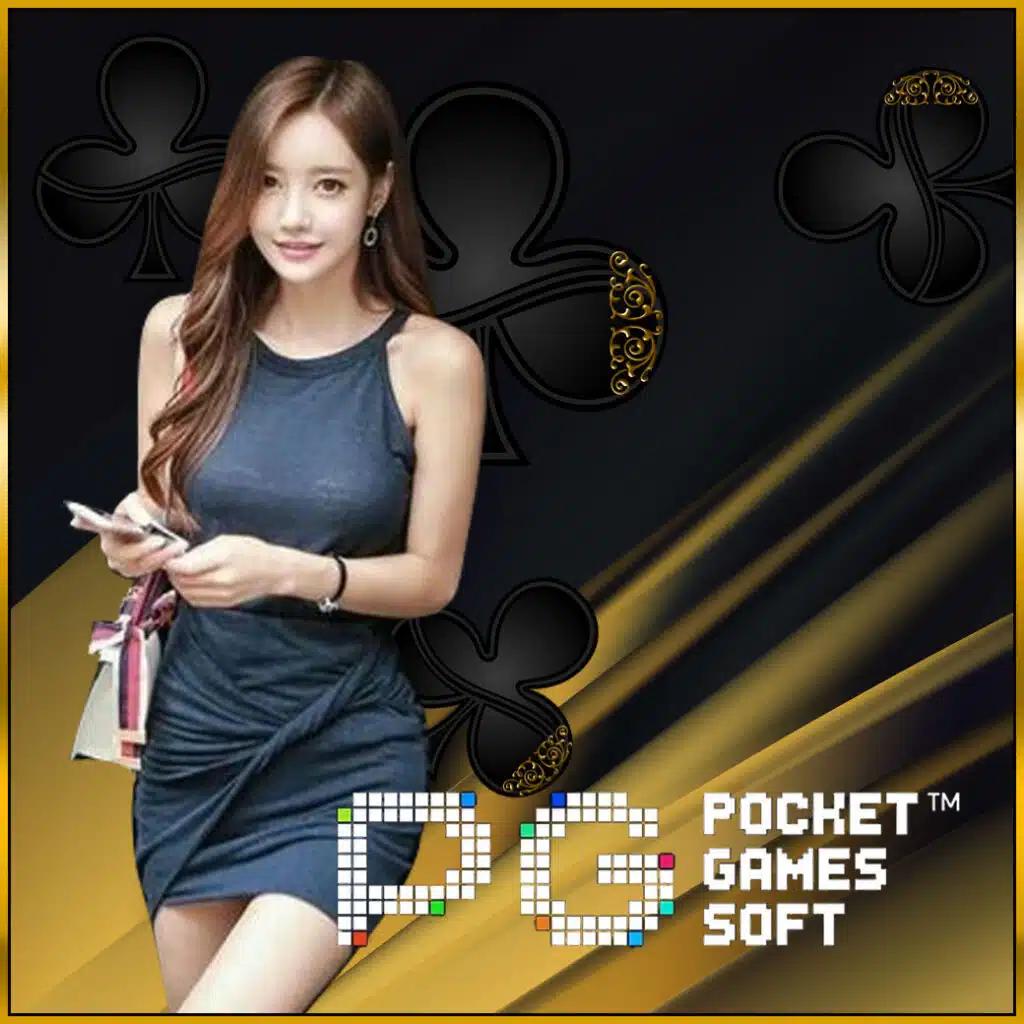 power89 เว็บตรง สล็อต ฝากถอนออโต้ ไม่ผ่านเอเย่นต์ 2026