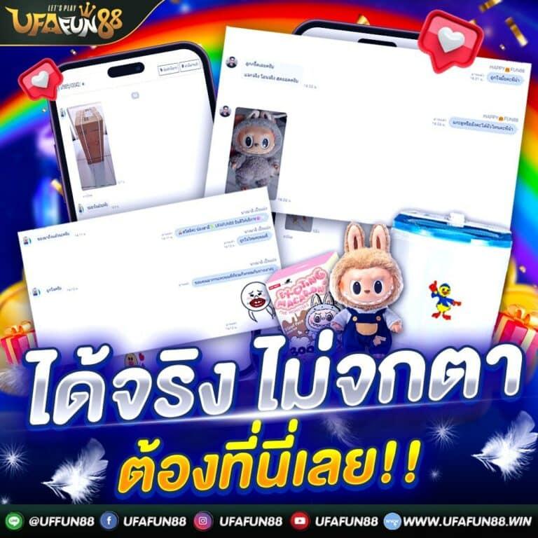 pung999plus เว็บตรงสล็อต ฝากถอนออโต้ ไม่ผ่านเอเย่นต์ 2026