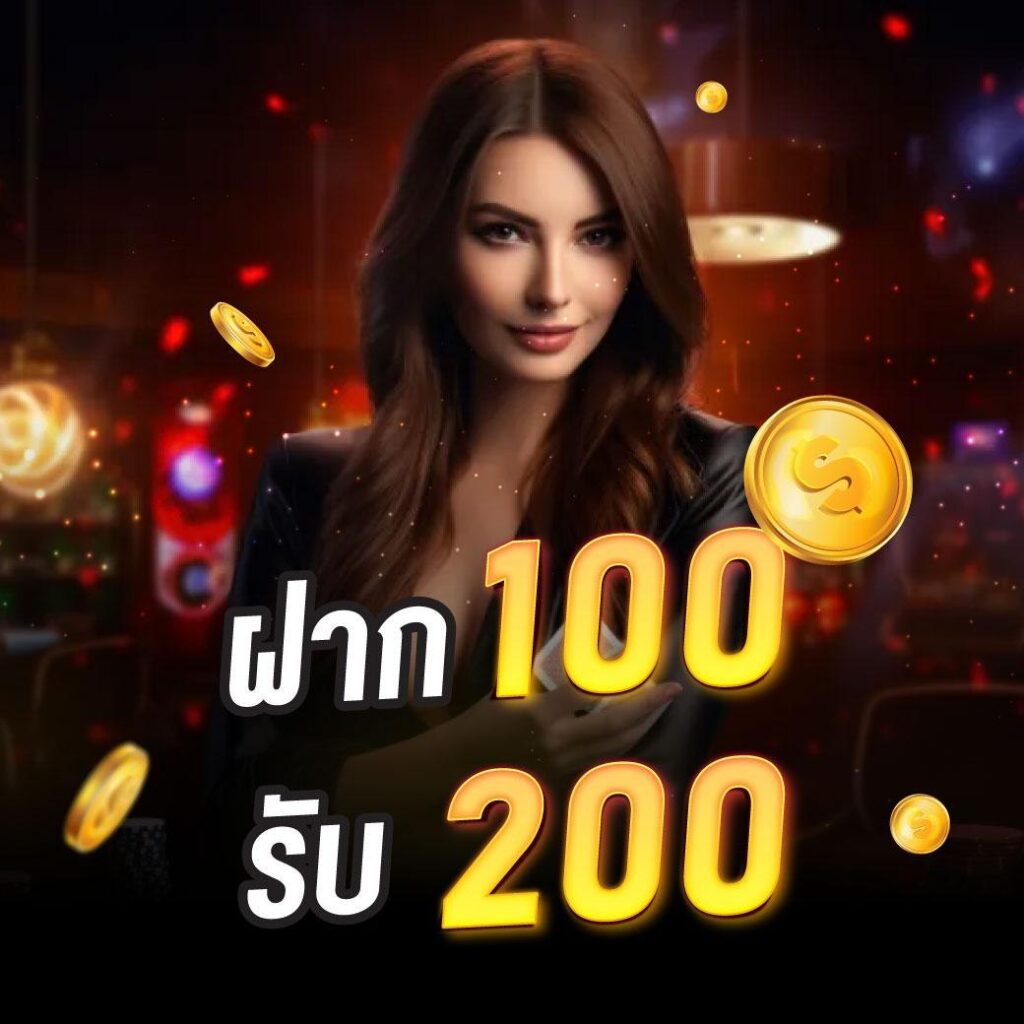 pxj slot ทางเข้า เว็บตรง สล็อต ฝากถอนออโต้ ไม่ผ่านเอเย่นต์ 2026