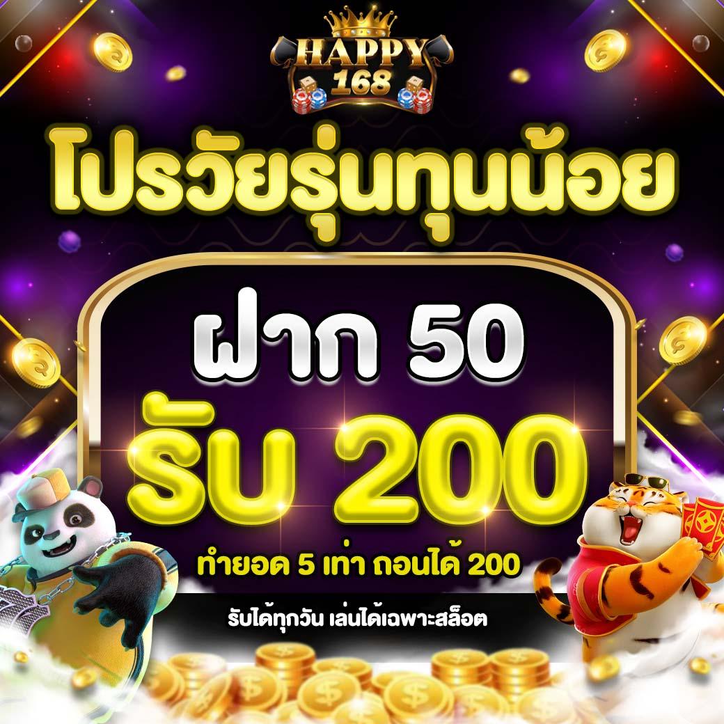 pxj slot เว็บตรง สล็อต ฝากถอนออโต้ ไม่ผ่านเอเย่นต์ 2026
