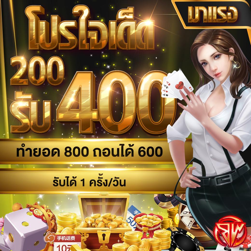 pxjvip เว็บตรง สล็อต ฝากถอนออโต้ ไม่ผ่านเอเย่นต์ 2026