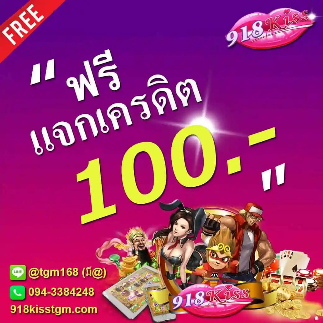 racha lotto เว็บตรง สล็อต ฝากถอนออโต้ ไม่ผ่านเอเย่นต์ 2026