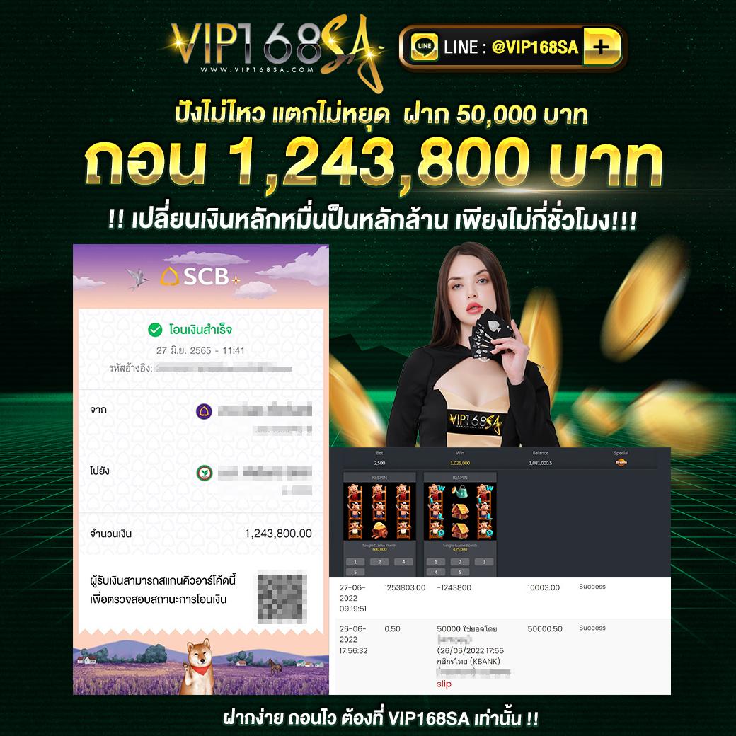 rca77 เว็บตรง สล็อต ฝากถอนออโต้ ไม่ผ่านเอเย่นต์ 2026