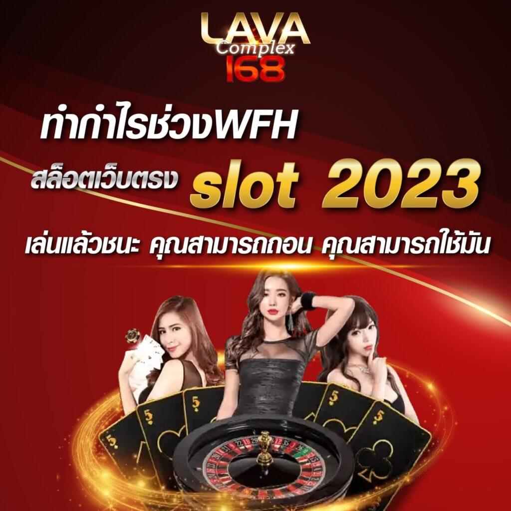 reboost99 เว็บตรง สล็อต ฝากถอนออโต้ ไม่ผ่านเอเย่นต์ 2026