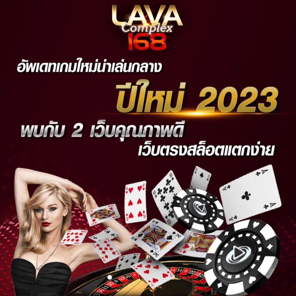 rg888 เว็บตรง สล็อต ฝากถอนออโต้ ไม่ผ่านเอเย่นต์ 2026