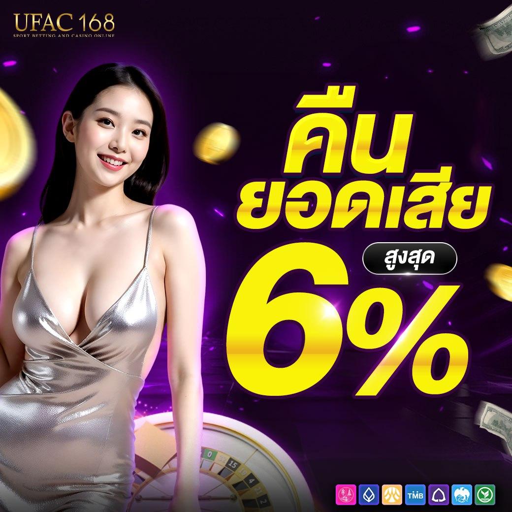 riches666pg เว็บตรง สล็อต ฝากถอนออโต้ ไม่ผ่านเอเย่นต์ 2026