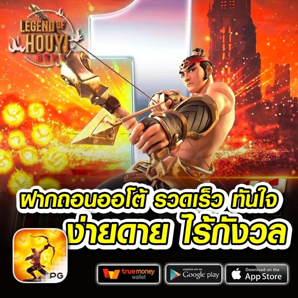 riches777pg เข้าสู่ระบบ เว็บตรง สล็อต ฝากถอนออโต้ ไม่ผ่านเอเย่นต์ 2026