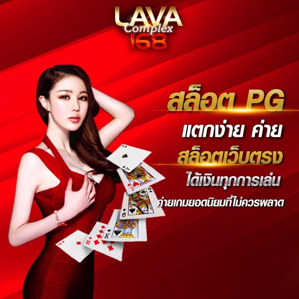 rico24h เว็บตรง สล็อต ฝากถอนออโต้ ไม่ผ่านเอเย่นต์ 2026
