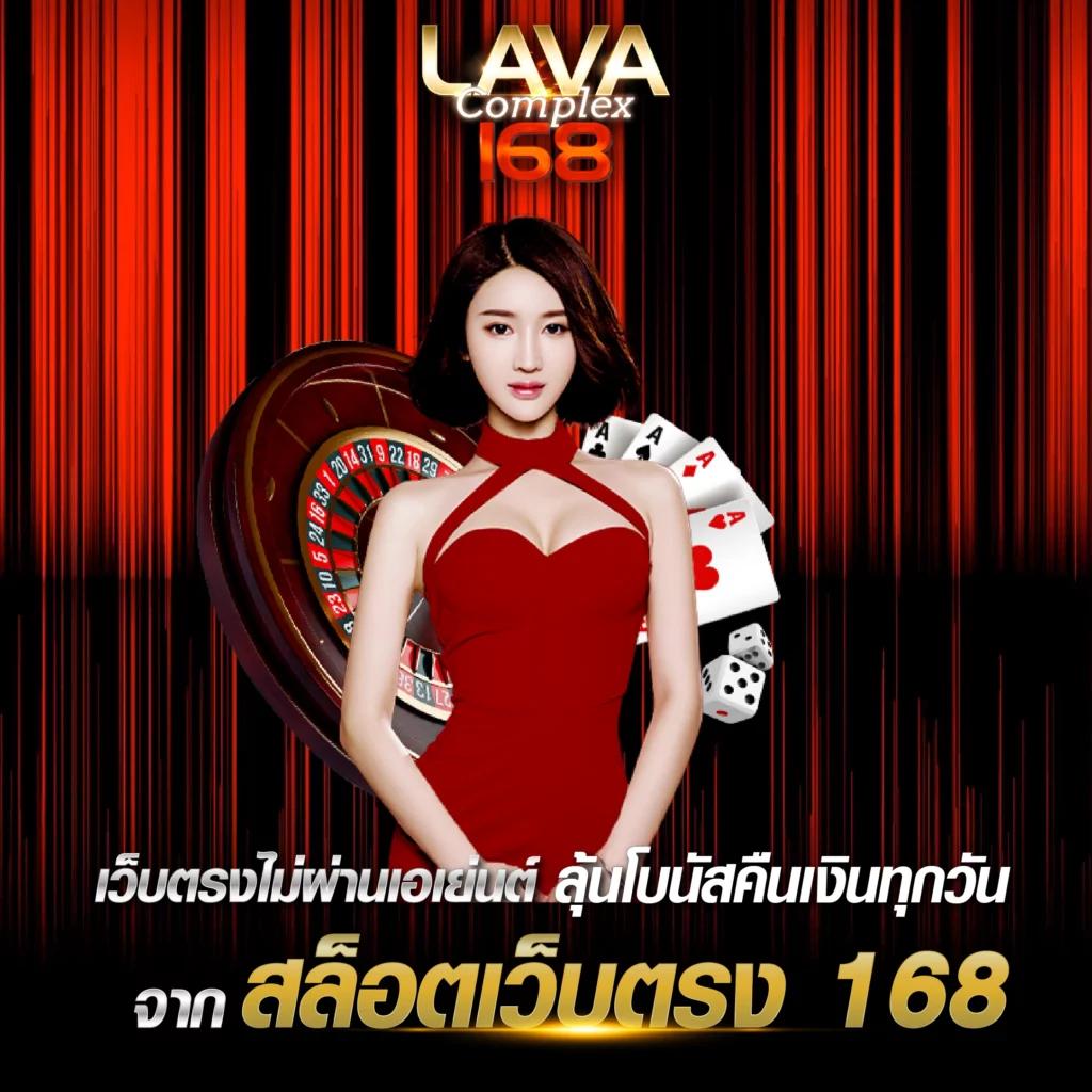 ruay. org เข้าสู่ระบบ เว็บตรง สล็อต ฝากถอนออโต้ ไม่ผ่านเอเย่นต์ 2026