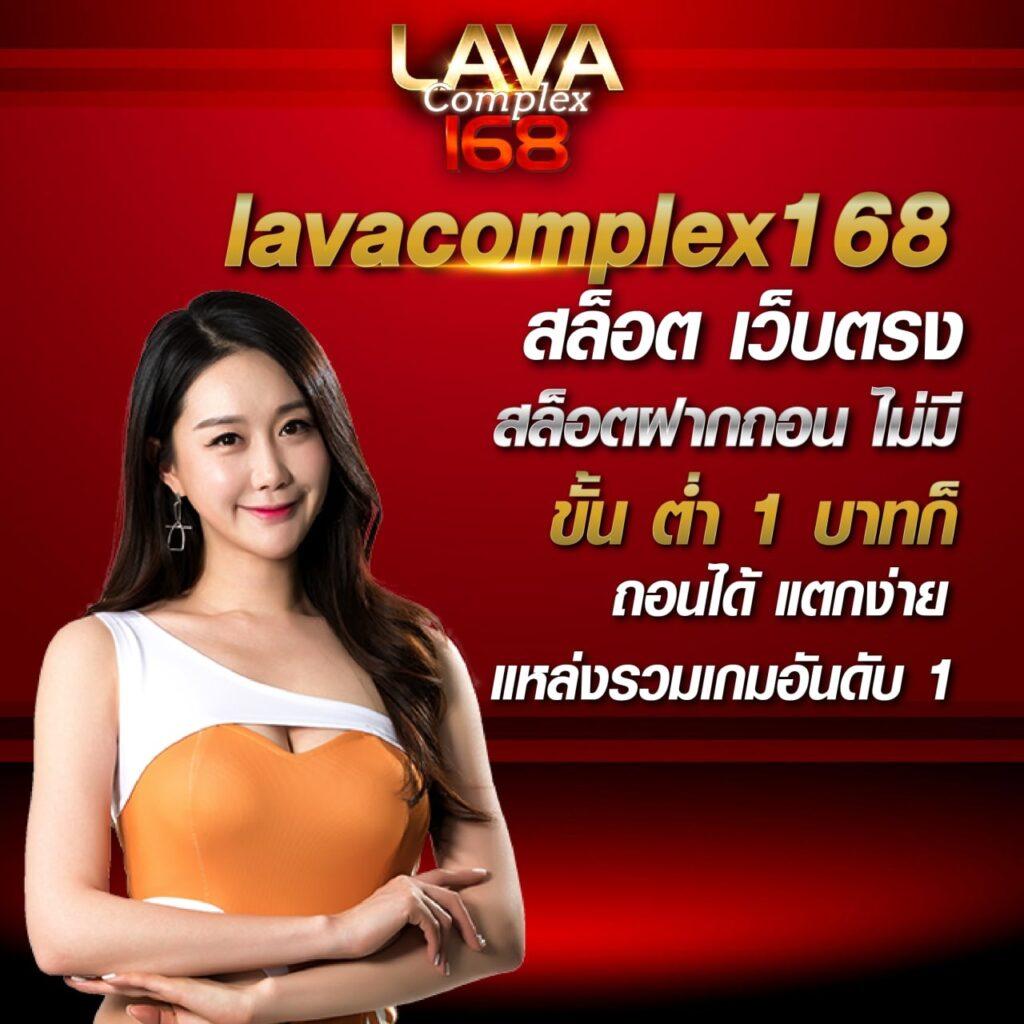 rw24 เว็บตรงสล็อต ฝากถอนออโต้ ไม่ผ่านเอเย่นต์ 2026