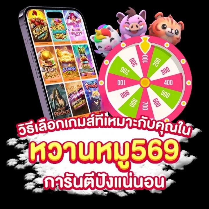 s2obet168 เว็บตรง สล็อต ฝากถอนออโต้ 2026
