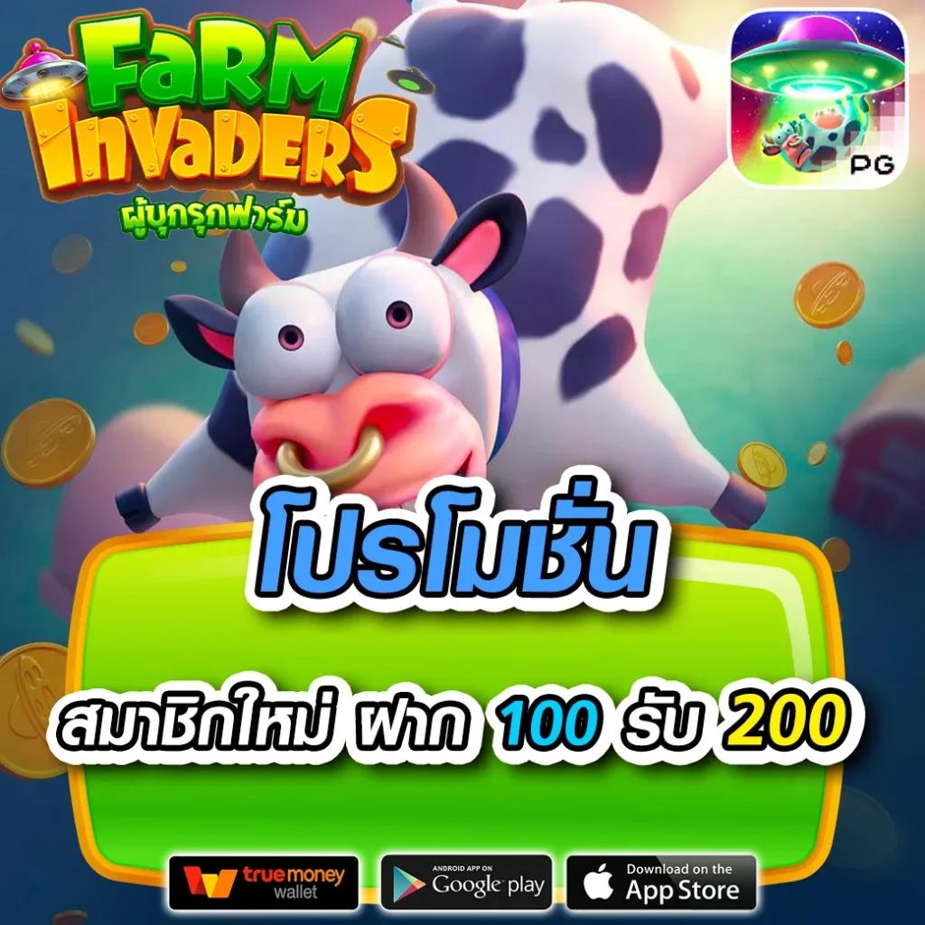 sa168vip เว็บตรงสล็อต ฝากถอนออโต้ ไม่ผ่านเอเย่นต์ 2026