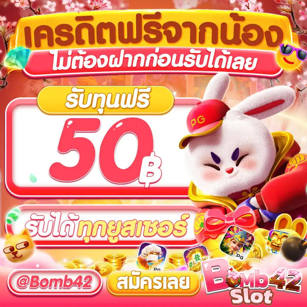 sacasino เว็บตรง สล็อต ฝากถอนออโต้ ไม่ผ่านเอเย่นต์ 2026