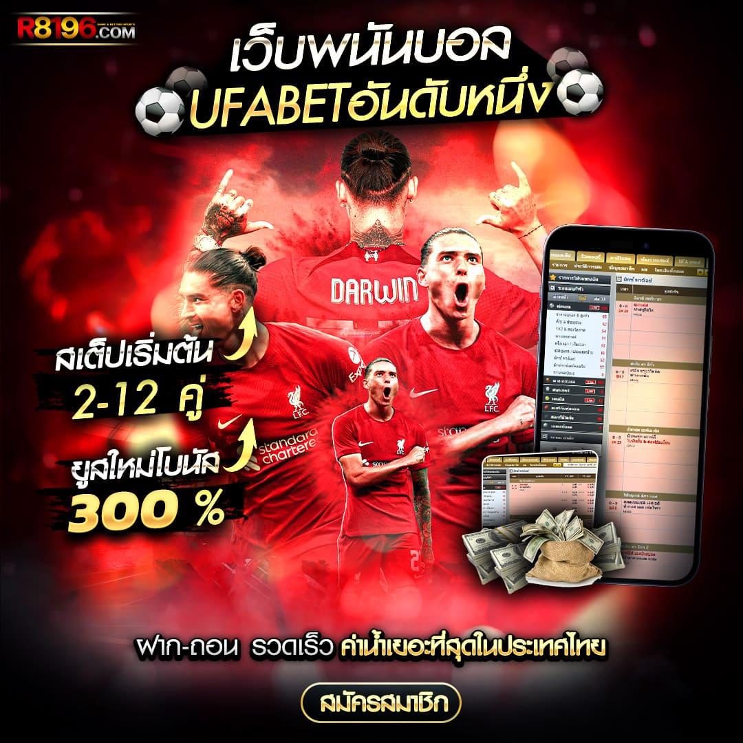 safezone28 เว็บตรงสล็อต ฝากถอนออโต้ ไม่ผ่านเอเย่นต์ 24/7 2026