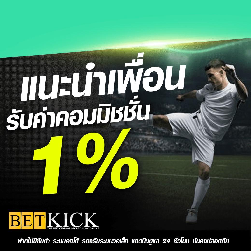 sagame1688 เว็บตรง สล็อต ฝากถอนออโต้ ไม่ผ่านเอเย่นต์ 2026