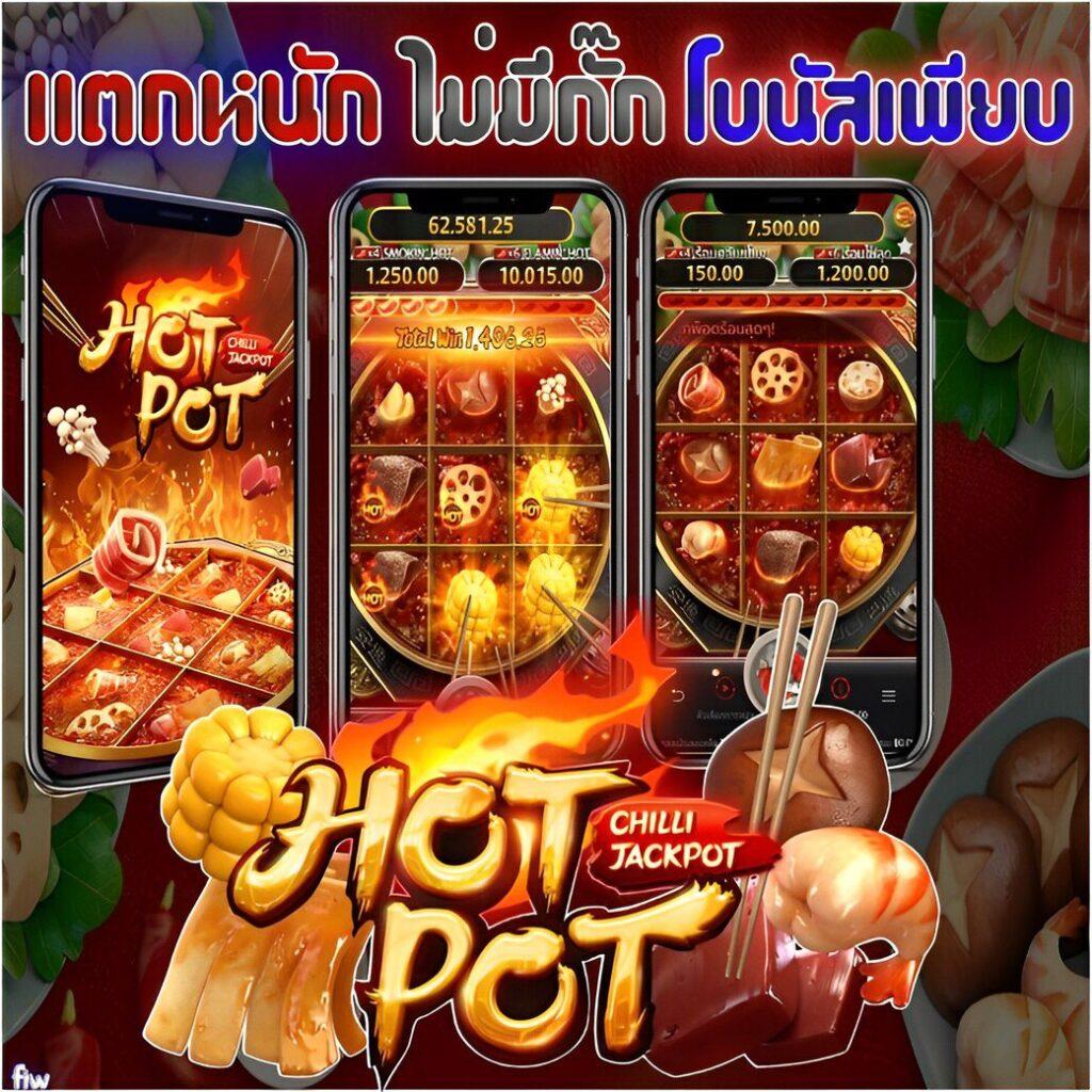 sagame66 เว็บตรง สล็อต ฝากถอนออโต้ ไม่ผ่านเอเย่นต์ 2026